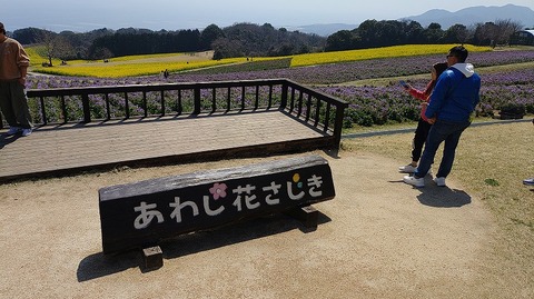 KIMG20260324_120521142