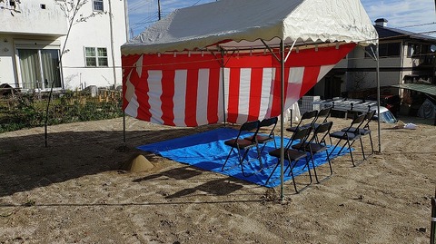 KIMG20251104_085850490