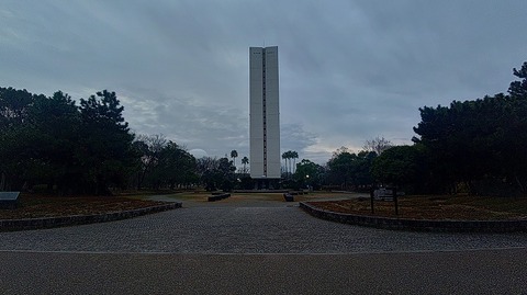 KIMG20251224_071120242