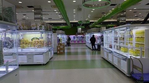 KIMG20260122_120618527