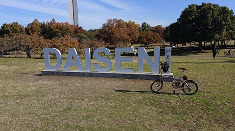 KIMG20251123_103238176