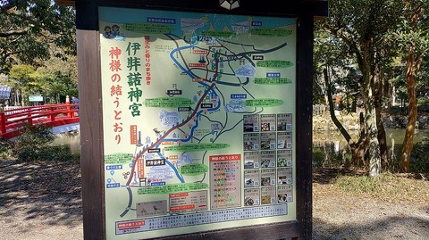 KIMG20260324_132943508