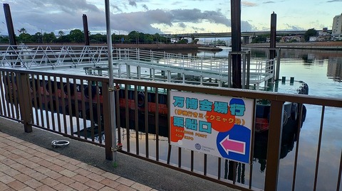 KIMG20251015_062310955