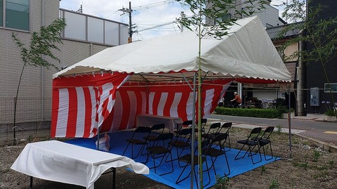 KIMG20260621_131215626