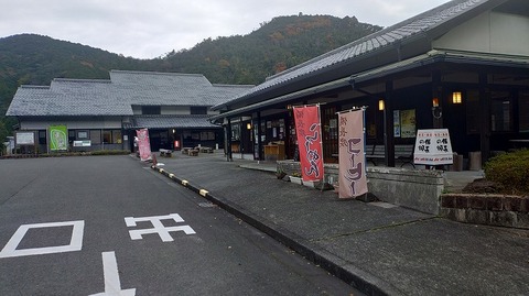 KIMG20251202_131321607