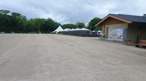 KIMG20260907_061004436