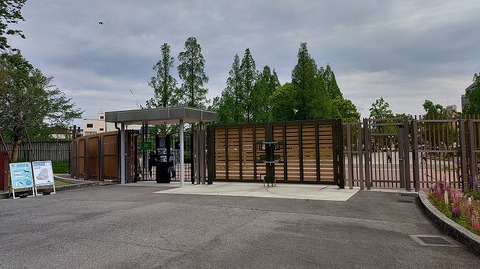 KIMG20260422_100605958