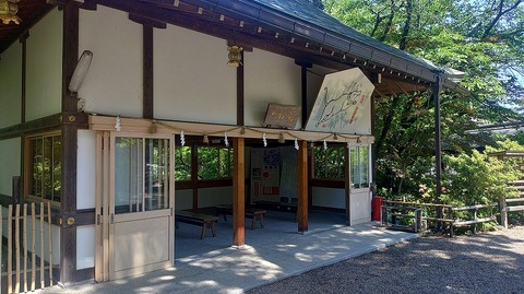 KIMG20260530_135440701