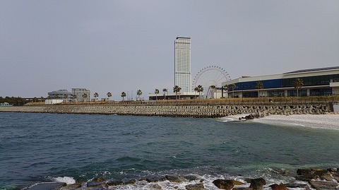 KIMG20260216_130344355