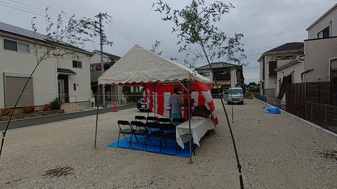 KIMG20250904_093120473