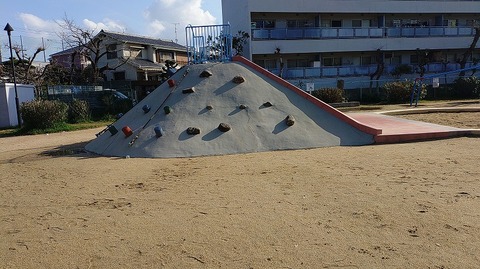 KIMG20260307_090244945