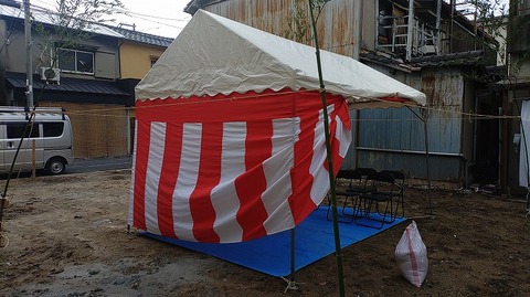 KIMG20260215_093222715