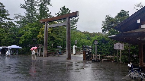 KIMG20260521_104140987