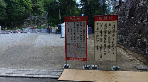 KIMG20260812_063906272