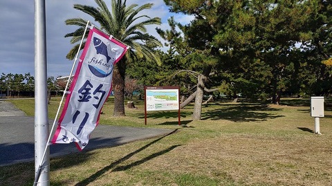 KIMG20251128_131526190