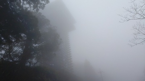 KIMG20260407_104444354