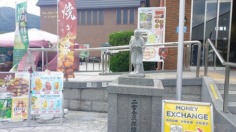 KIMG20260714_120623027