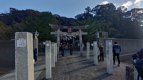 KIMG20260103_125609043