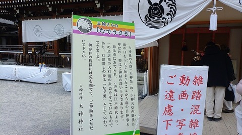 KIMG20260129_125133117