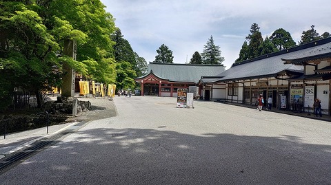 KIMG20260526_120909313
