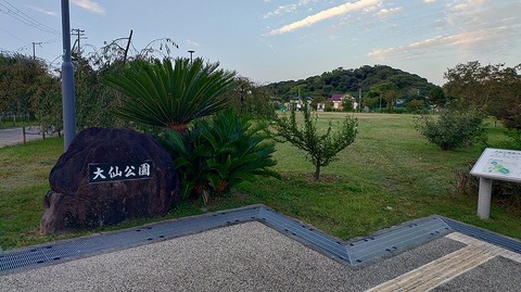 KIMG20261016_061151209