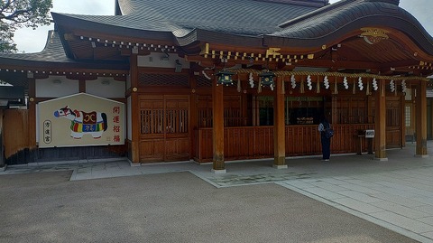 KIMG20260630_075537321