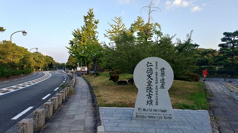 KIMG20260901_060653082