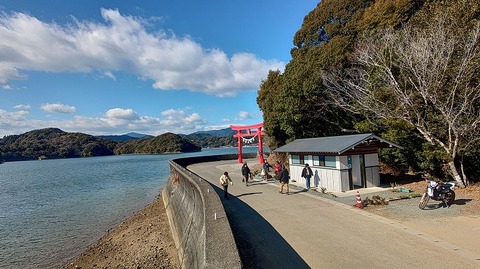 KIMG20260103_130357709