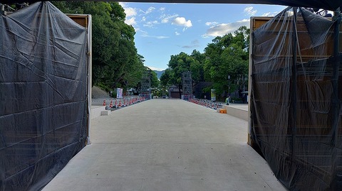 KIMG20260812_064012186