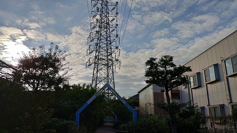 KIMG20250915_070753320