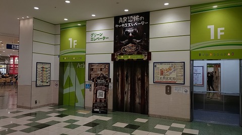 KIMG20261020_150148829