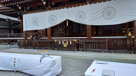 KIMG20260129_125233992