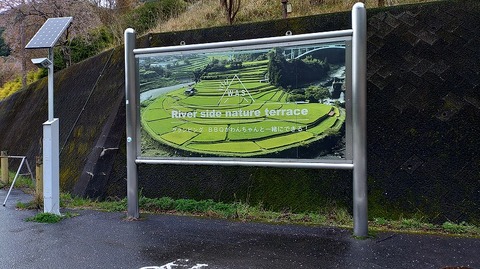 KIMG20260407_123711990