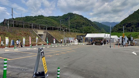 KIMG20260714_110811757
