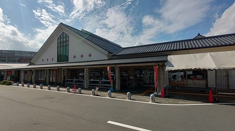 KIMG20261021_121912139