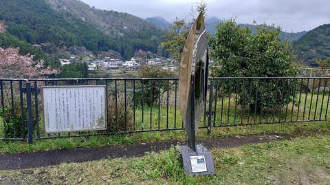 KIMG20260407_125135262