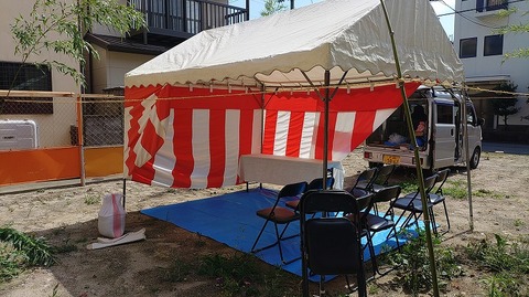 KIMG20260611_091802914