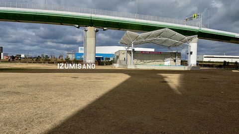 KIMG20251212_115113867