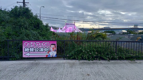 KIMG20251015_055846650