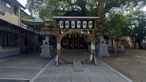 KIMG20260630_071222235