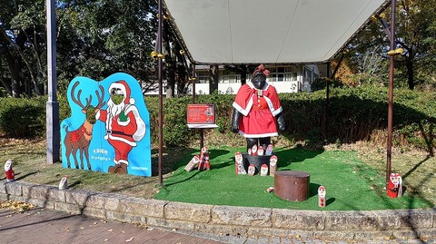 KIMG20251204_125225156