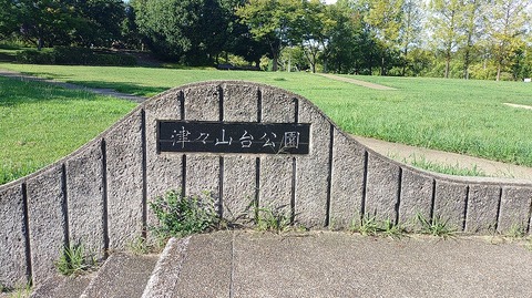 KIMG20260914_080516747