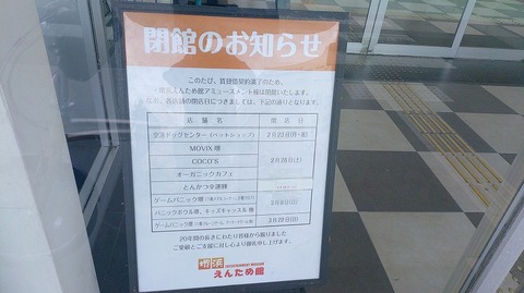 KIMG20260325_062154277