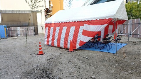 KIMG20251205_151917723