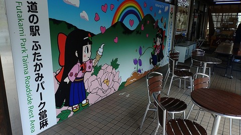 KIMG20251002_114814899