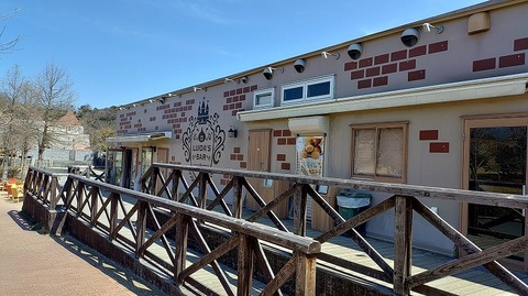 KIMG20260317_115022205