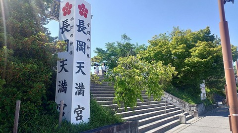 KIMG20260530_140732370