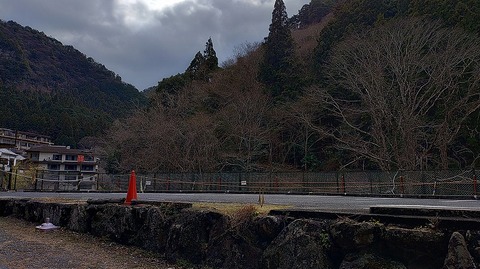 KIMG20260129_113122277