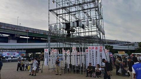 KIMG20260731_180015152
