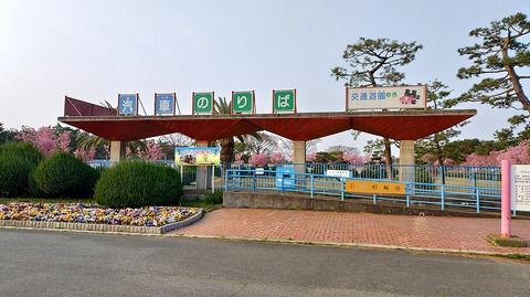 KIMG20260329_065948638